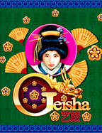 สุดยอด pokdeng ฟรี เครดิต กับเทคนิคความสนุก!