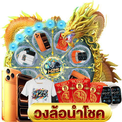 สล็อตสุดมันส์กับ slot1234 pg เครดิต ฟรี ทดลองเล่นได้