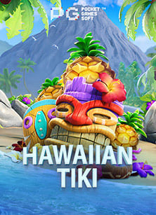 สล็อตแจกเครดิตฟรีไม่ต้องฝาก เล่นง่ายแค่ลองก็ได้ลุ้น