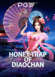 เคล็ดลับเล่นสล็อตแตก ดี ค่าย pg สำหรับมือใหม่