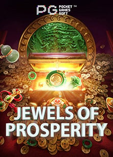 รีวิวสล็อตแตกง่าย 2022 ล่าสุดโปรแกรมสูตรบาคาร่าให้คุณทดลองเล่น