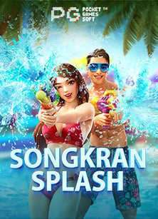 โปร ฝาก ครั้ง แรก ของ วัน เล่นเกมสล็อตอย่างมีชั้นเชิง