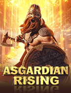 เรียนรู้วิธีการเล่น พี จี สล็อต ออนไลน์ แบบง่ายๆ